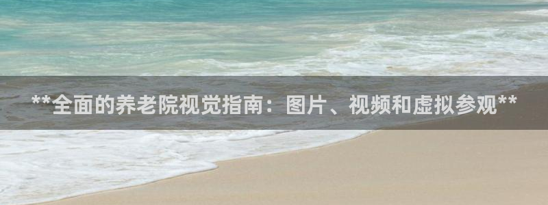 韦德游戏网址