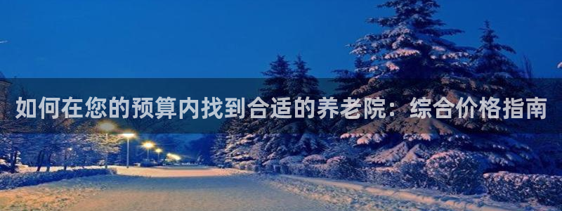 韦德注册手机版