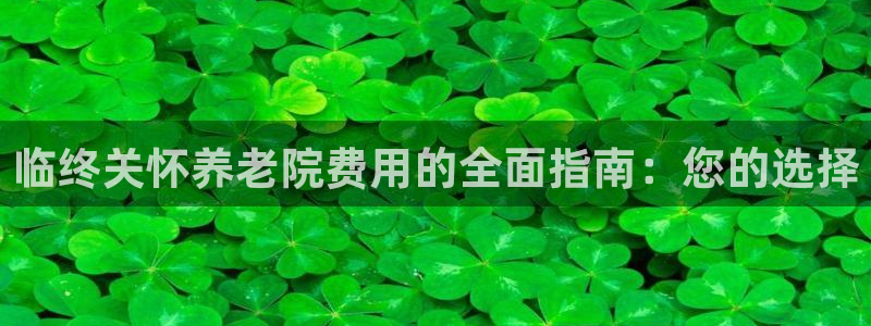 韦德注册手机版