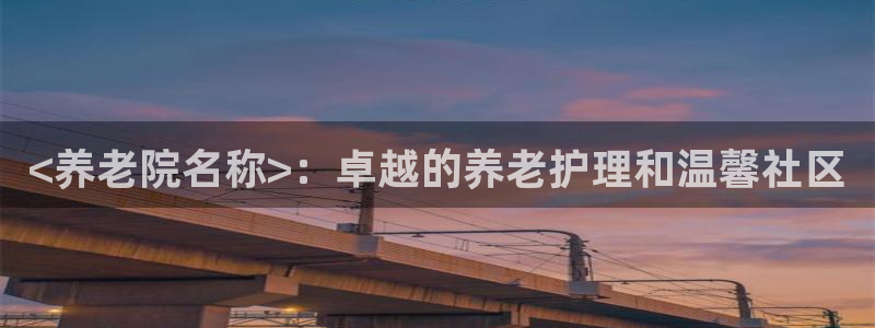 韦德2014