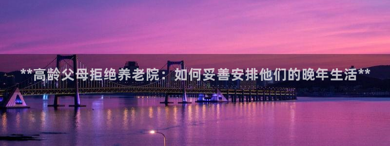 韦德合集