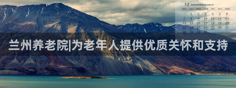韦德1946体育