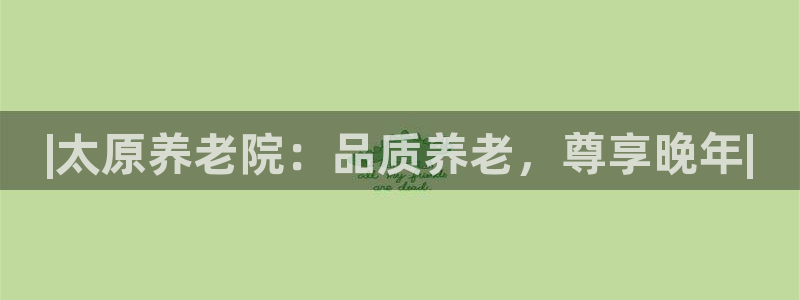 韦德注册手机版下载