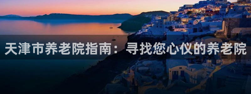 韦德1946博客
