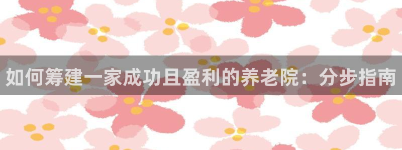 韦德网站是多少