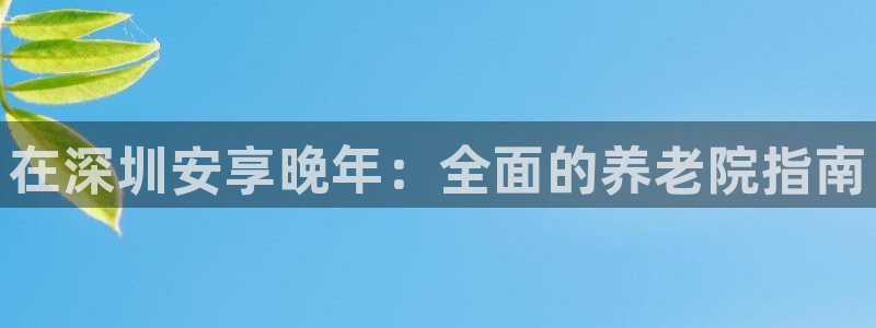 韦德1949