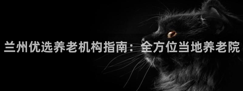 韦德惨案