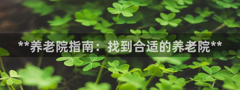 韦德游戏注册要用驾驶证嘛