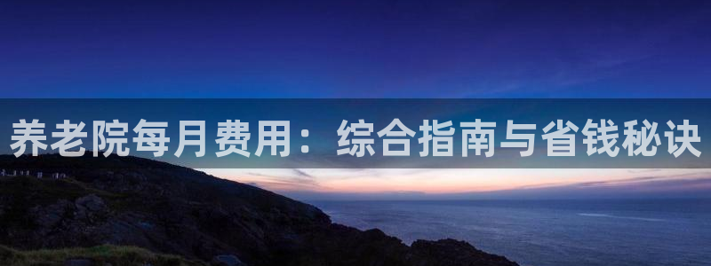 1946韦德游戏