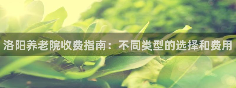 韦德1949