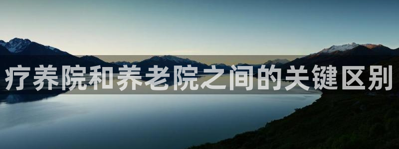 韦德1946备用网站