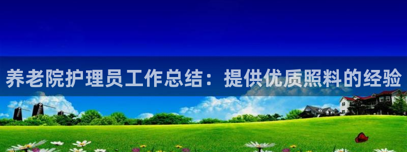 韦德属于什么