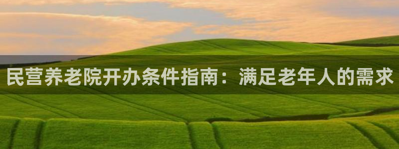韦德8月22日开启中国行