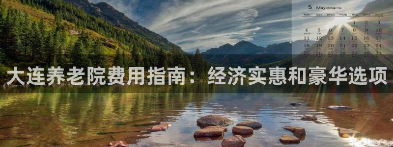 1946韦德官方网站