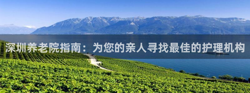 韦德注册手机版下载