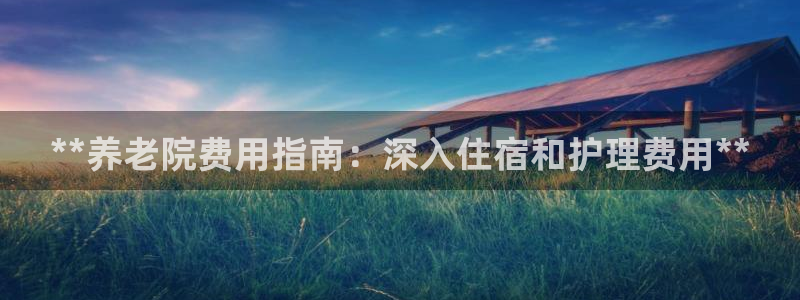韦德 网址