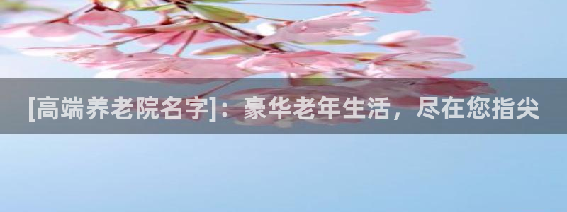 韦德1949