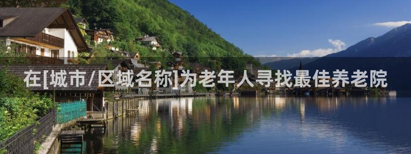 韦德bietview官网