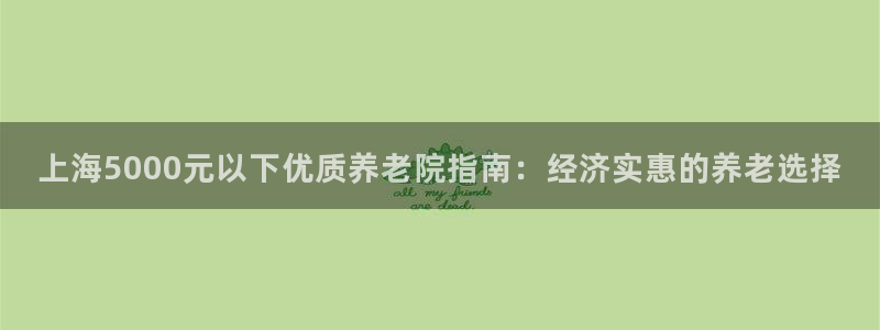 韦德注册手机版