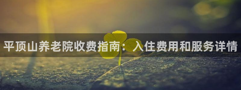 韦德网站官网