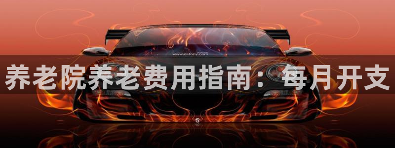 韦德官网注册推荐网站下载