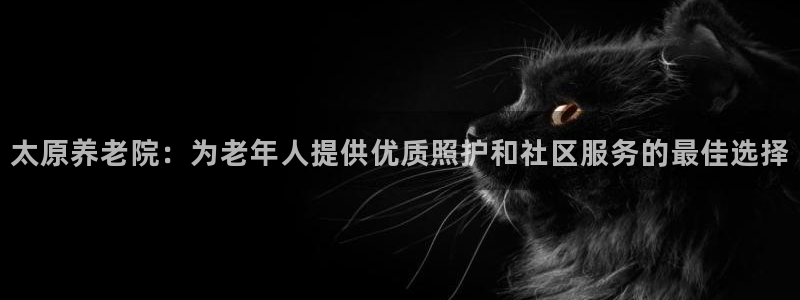 韦德的游戏