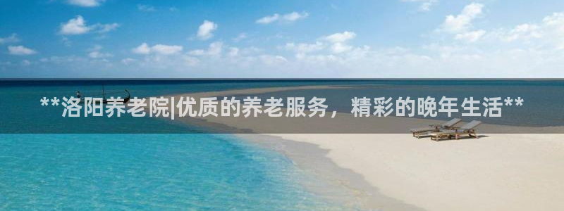 1946韦德官方网站