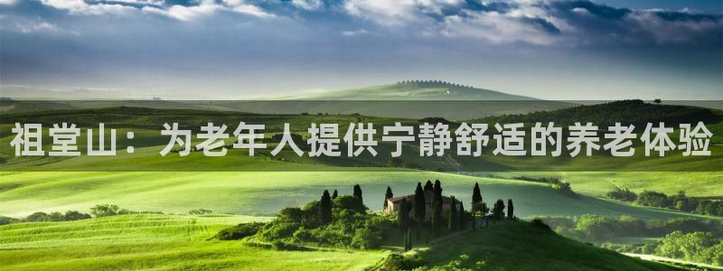 韦德1946始于英国
