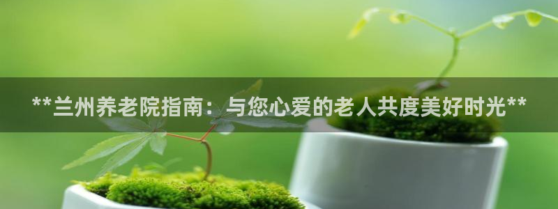 韦德官方网址