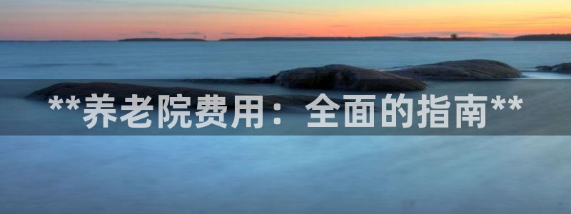 韦德 网址