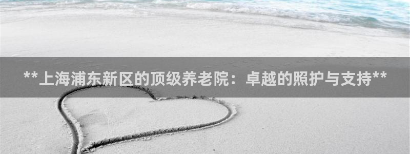 韦德国际1946官网