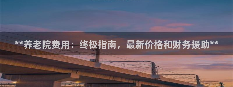 韦德1946源自英国