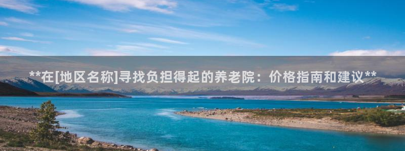 韦德官方下载
