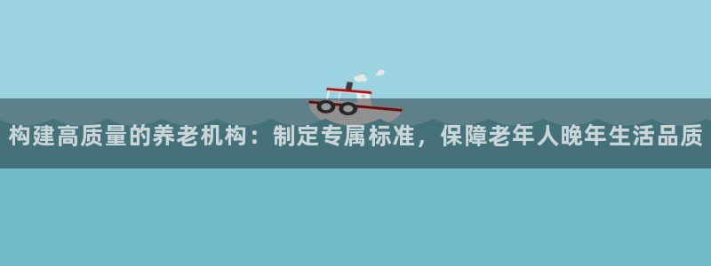 韦德1946中文官网