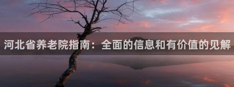 韦德全系列