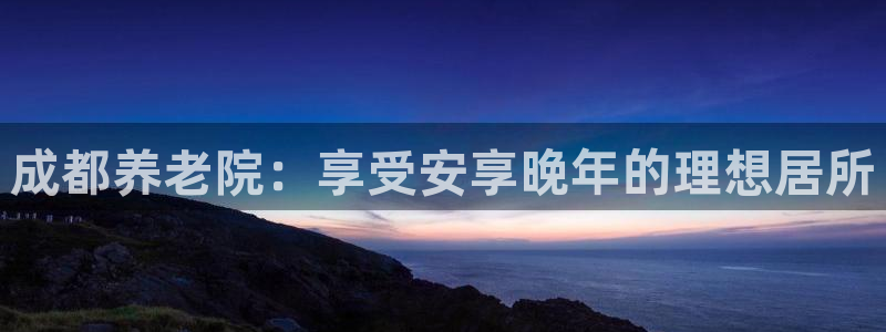 韦德游戏注册需要什么