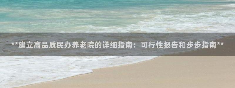 韦德游戏注册是搞什么的