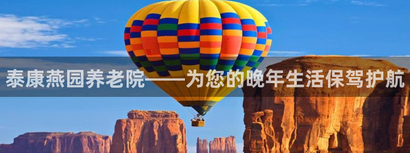 韦德国际1946官网