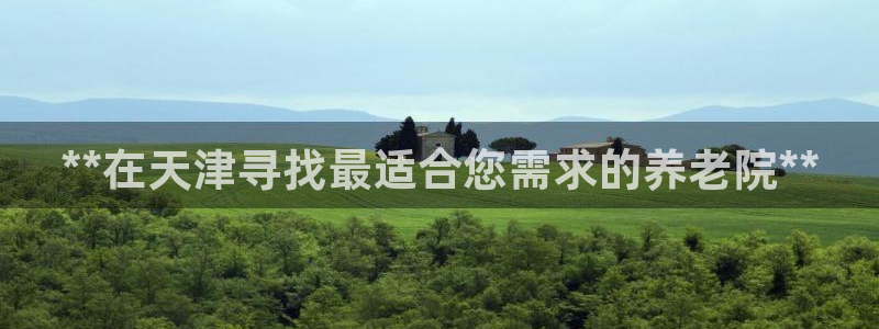 韦德游戏注册需要什么