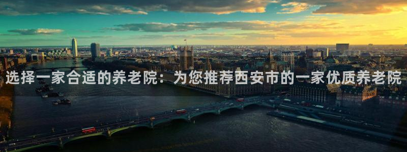 韦德国际1946官网