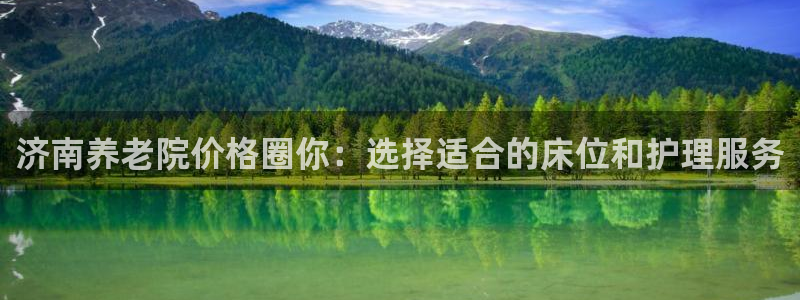 韦德下载