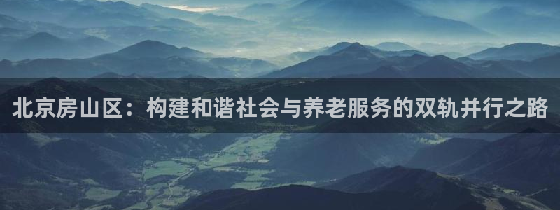 韦德1946手机