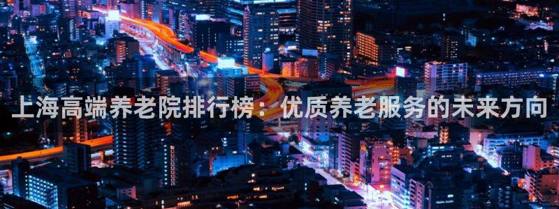 韦德是哪个