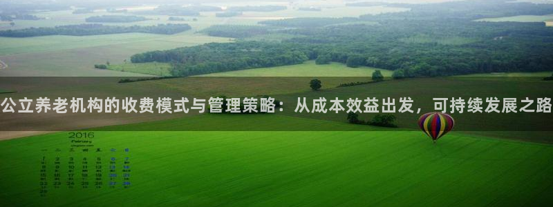 韦德2014