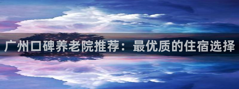 韦德网站官网