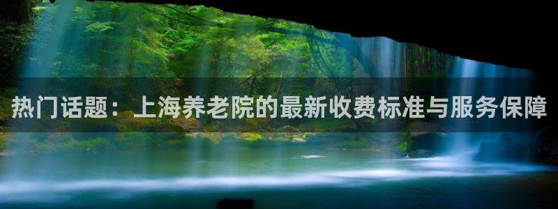韦德1946客户端