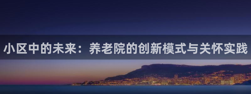 韦德网址是多少