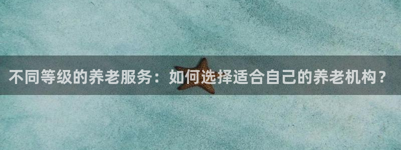 韦德1949