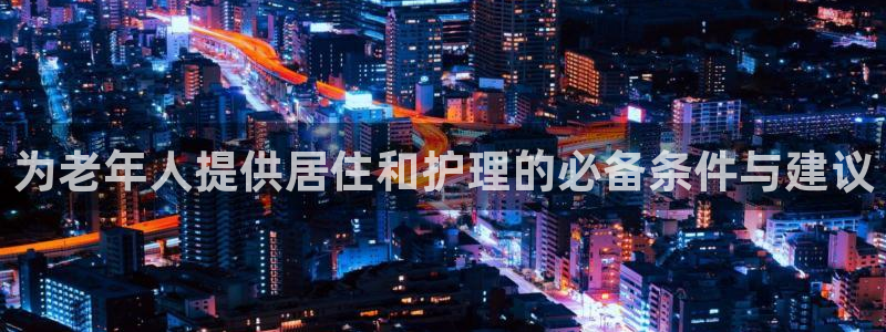韦德1946手机网址