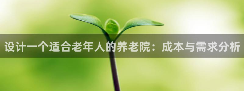 1946韦德官方网站